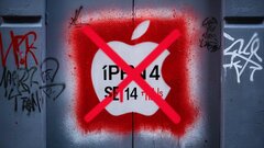 Apple объяснила, почему она не будет создавать свой поисковик