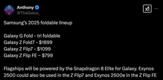 Сколько будут стоит новые гибкие флагманы Galaxy Z Flip 7, Z Fold 7 и Z Flip FE