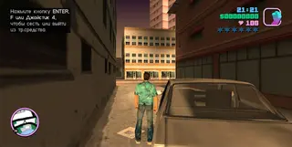 Энтузиасты запустили GTA: Vice City прямо в браузере — игра доступна всем желающим
