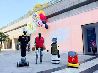 Роботы-гуманоиды вышли на работу в китайский McDonald’s