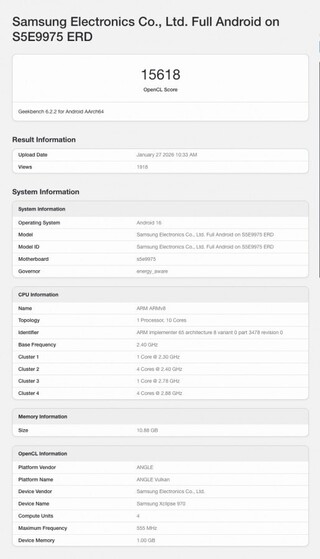 Процессор Exynos 2700 заметили в Geekbench. Что получит Samsung Galaxy S27