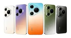 СМИ: Huawei выпустит улучшенную версию Pura 90 с индексом «S»