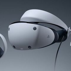 Sony раскрыла приблизительные сроки начала продаж новой шапки виртуальной реальности PS VR 2