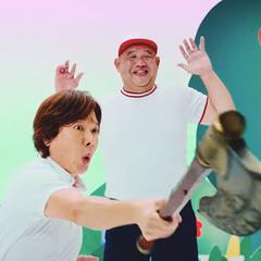 В японской рекламе God of War Ragnarok все весело поют и смешно пляшут