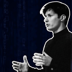 Павел Дуров дал трехчасовое интервью Такеру Карлсону — мы узнаем историю создания Telegram
