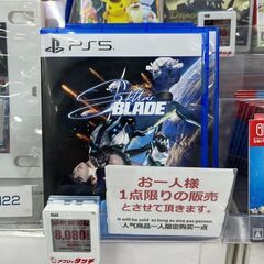 В Японии почти закончились дисковые издания Stellar Blade. Аналитики называют это «редким случаем»