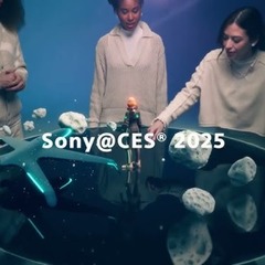 Sony опять хочет ваши деньги: компания анонсировала свое выступление на CES 2025?