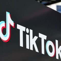 Тик-Ток-Пасс. Microsoft интересуется покупкой TikTok