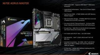 Подробная информация о линейке материнских плат GIGABYTE X670E и X670 AORUS