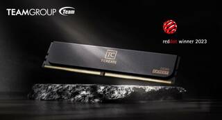 Team Group T-CREATE EXPERT DDR5 получила награду Red Dot Design Award 2023