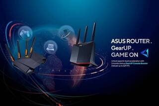 ASUS представляет сервис GearUP Console Booster для своих маршрутизаторов, который улучшает соединение более 1000 онлайн-игр