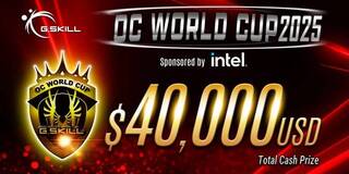 G.Skill объявляет OC World Cup 2025 с призовым фондом $40 000   