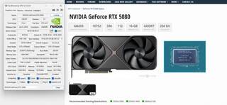 Брак ROP добрался и до RTX 5080: NVIDIA снова в центре внимания 