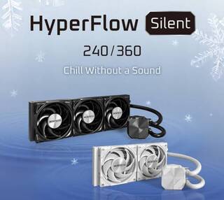 MONTECH HyperFlow Silent: бесшумная СЖО для максимальной производительности  