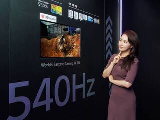 LG Display представила самую быструю в мире игровую OLED-панель монитора