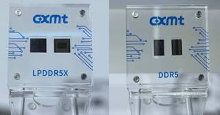 Китайская CXMT представила память DDR5-8000 и LPDDR5X-10667