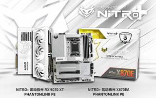 Sapphire представила видеокарту NITRO+ Phantom Link Radeon RX 9070 XT и материнскую плату X870E для Socket AM5