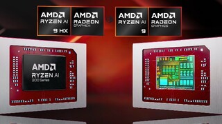 Релиз AMD Ryzen AI 300 может быть перенесен на 28 июля