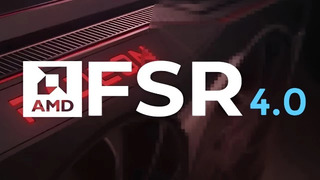 Steam Deck уже получил AMD FSR 4 и значительное улучшение картинки в играх