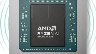 AMD Sound Wave: новый ARM-процессор замечен в транспортных накладных