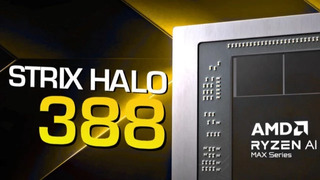 AMD готовит "народный" Strix Halo: замечен чип AI Max+ 388 с 8 ядрами и топ-графикой Radeon 8060S