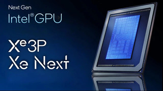 Intel тоже сбегает в сегмент ИИ: видеокарты Xe Next будут создаваться только для дата-центров