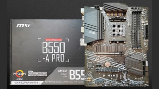 MSI представила бюджетные материнские платы для сокета АМ4