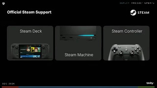 Unity расширяет поддержку экосистемы Valve — движок получит нативную интеграцию со SteamOS
