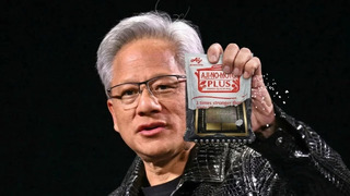 Производитель приправ контролирует будущее чипов для ИИ и не только