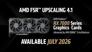 Бунт отменяется: AMD приняла волевое решение, которое спасет тысячи устаревших игровых видеокарт
