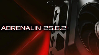 [Обновлено] По стопам NVIDIA — AMD призывает пользователей Windows 10 не переходить на Adrenalin 26.6.2 из-за критической ошибки, но с Windows 11 все нормально