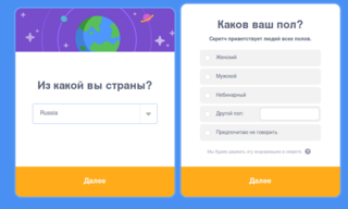 Роскомнадзор попросил Scratch изменить систему регистрации для пользователей из РФ и оставить там только 2 пола