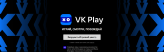 За полгода на игровой площадке VK Play зарегистрировались 7 млн пользователей