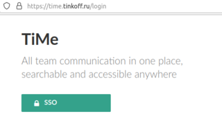 «Тинькофф Банк» запустил собственный корпоративный мессенджер TiMe на замену Slack