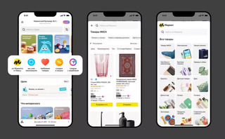 В «Яндекс Лавке» теперь доступно более 100 тысяч товаров с «Маркета»: смартфоны, одежда и мелкая бытовая техника