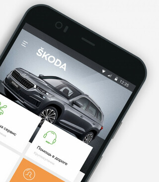Автопроизводители, включая Škoda, Kia, Infiniti, Nissan и Renault, ограничили доступ к приложениям для клиентов в РФ