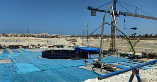 «Росатом» рассчитывает до конца года начать строительство четвёртого энергоблока АЭС «Эль-Дабаа» в Египте