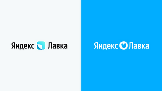 «Яндекс Лавка» проведёт ребрендинг