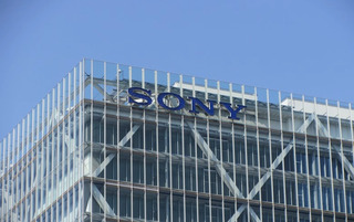 Румынский антимонопольный орган инициировал расследование против Sony