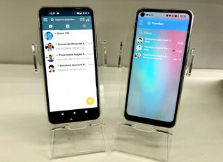 «Росэлектроника» показала два защищённых мессенджера для ОС «Аврора», и ОС Android