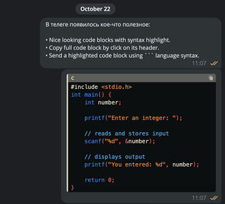 Бета-версия Telegram Desktop поддерживает подсветку синтаксиса кода