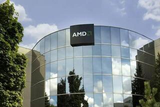 Увольнения в научно-исследовательском центре AMD в Шанхае затронут до 450 сотрудников