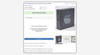 Памятную награду за 20 лет работы в Apple продали на аукционе за 5 тыс. долларов