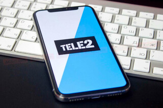 Роспатент: «Т2 Мобайл» продлила до 31 декабря 2024 года срок действия контракта с Tele2 AB на использование бренда Tele2