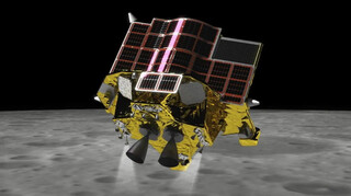JAXA готовится совершить посадку аппарата SLIM на Луну 19 января