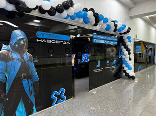 РЖД открыло первый компьютерный клуб на Павелецком вокзале в Москве