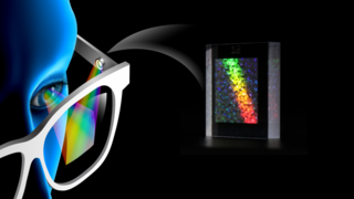 Инженеры разработали новый оптический элемент, способный улучшить качество голографических изображений