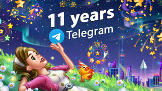 Праздничное обновление Telegram: платные реакции, платные каналы и ридер документов для iOS