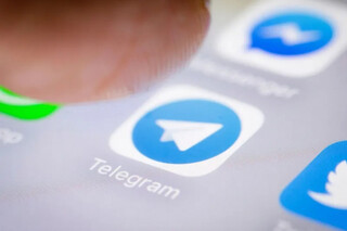 Муниципалитет Амстердама запретил госслужащим использовать Telegram на рабочих телефонах «из–за риска шпионажа»