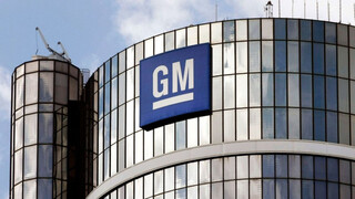 GM сокращает 1 тысяч сотрудников подразделения по разработке ПО и сервисов